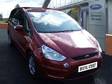 2009 Ford S-Max
