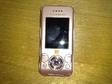 Sony Ericsson W580i In excellent condition. Only phone &....